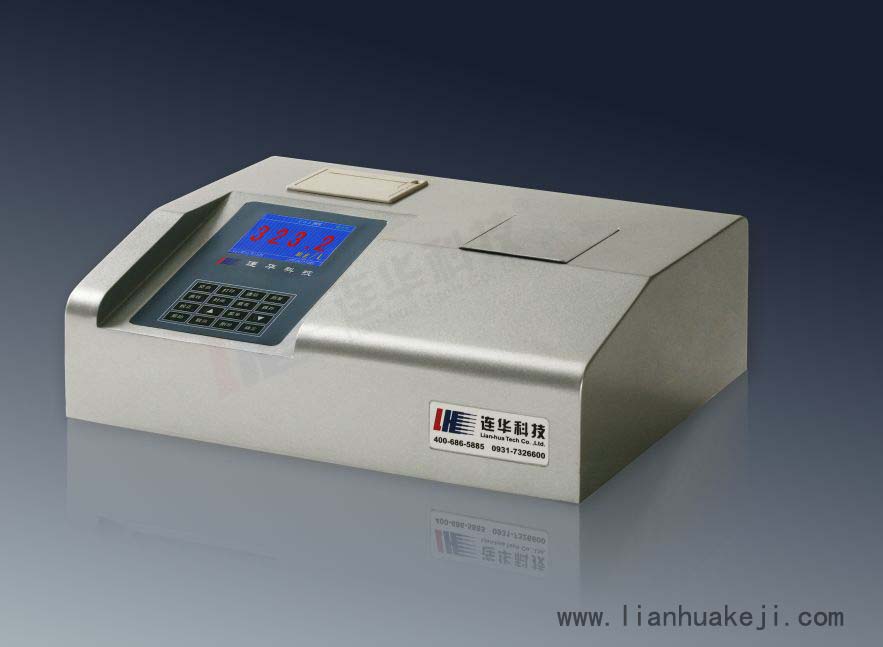 多参数水质分析仪 最新产品(第八代) 5B-3B型(V8)